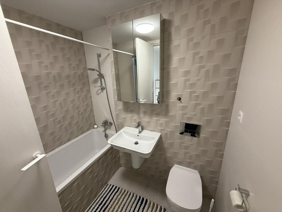 Apartament 2 camere | Aviației - Pipera | Cloud9 Residence